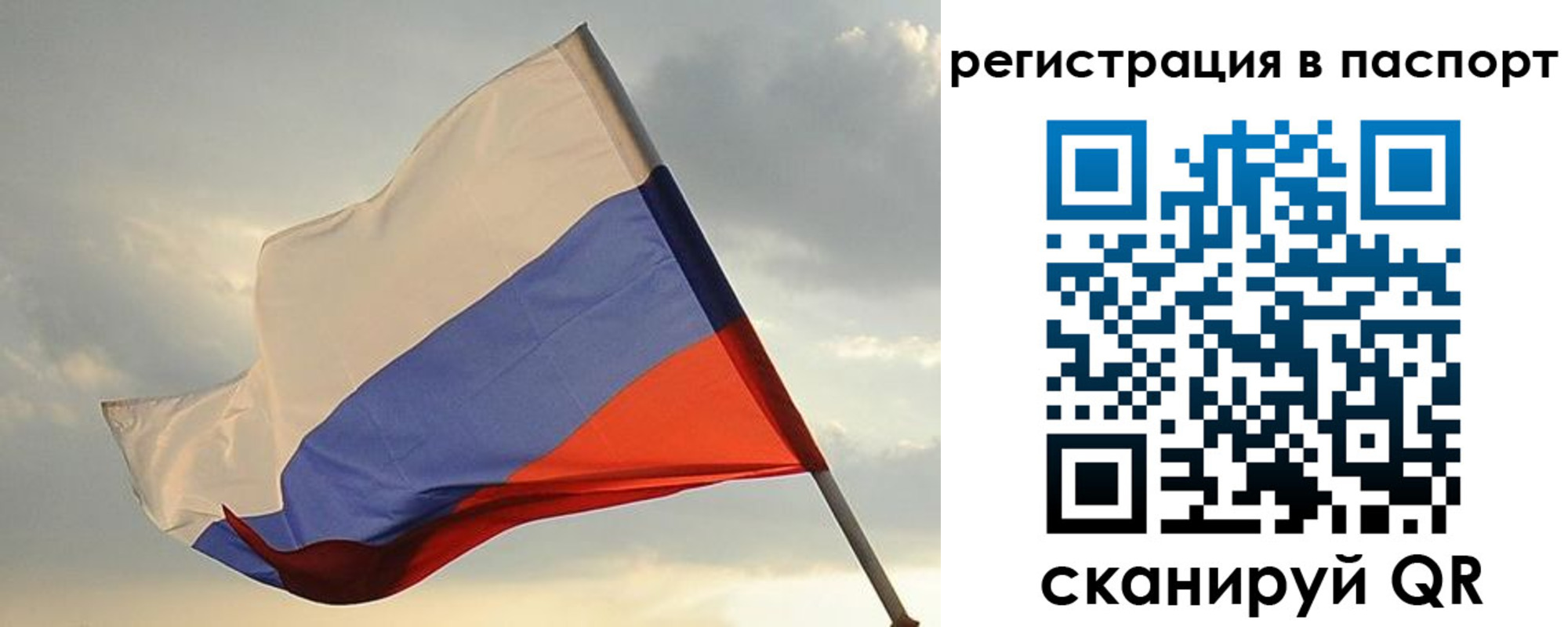 форма 3 в Таганроге